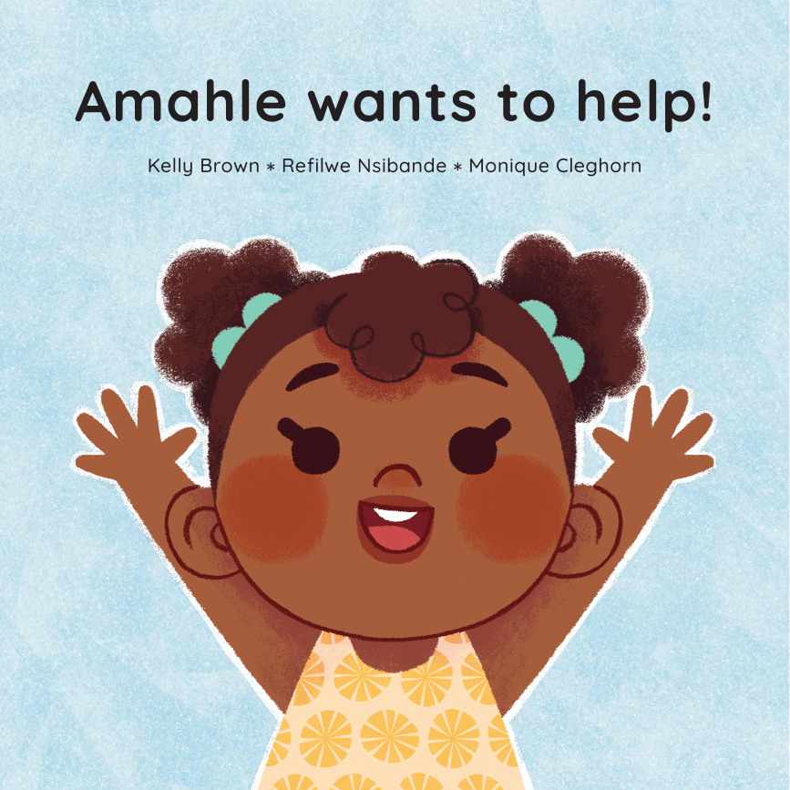 Amahle Wants to Help story cover