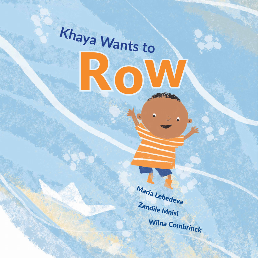 Khaya Wants to Row story cover